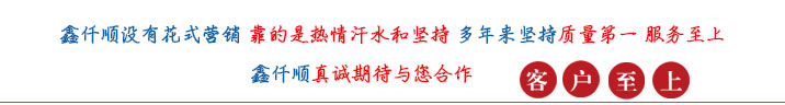 （圖文）羅茨風(fēng)機(jī)風(fēng)機(jī)消音器有沒有正反安裝？(圖1)